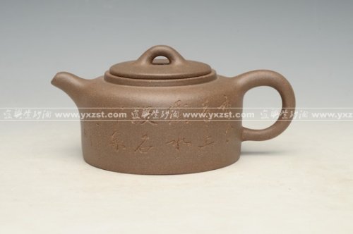 吕小华紫砂壶 井栏 