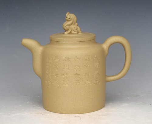 陈云紫砂壶 三羊开泰 