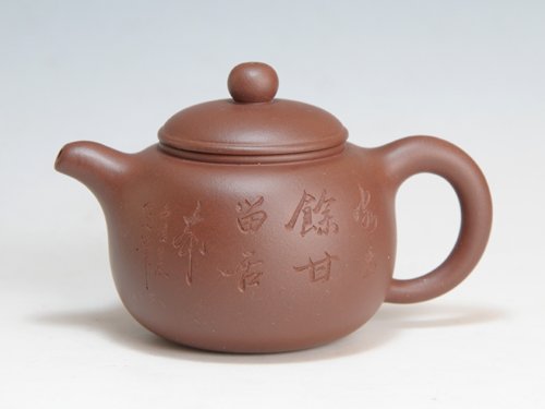 陈顺根紫砂壶 匏尊壶 