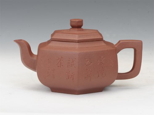 周建芬紫砂壶 雪华 