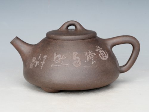 杨春根紫砂壶 石瓢 