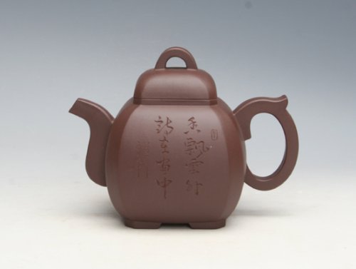 沈永娟紫砂壶 IMG_2119 副本 