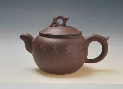 沈洪伟紫砂壶 DSC_07173 