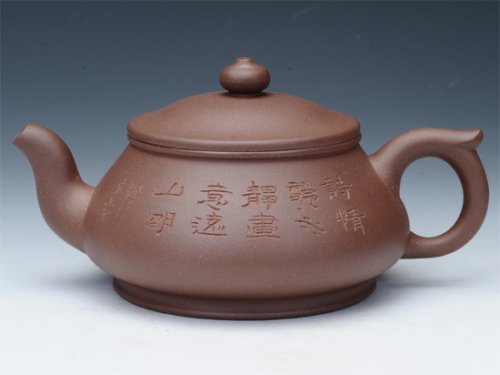 周亚萍紫砂壶 君乐 