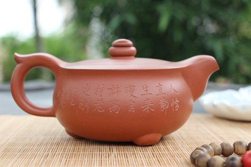 刘根林紫砂壶 缘力 