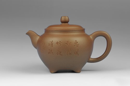 胡永成紫砂壶 今古鼎壶 