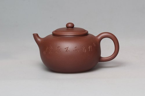 周曙峰紫砂壶 襟怀 