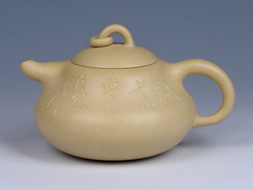 曾红清紫砂壶 - 本山绿泥葫芦 - 