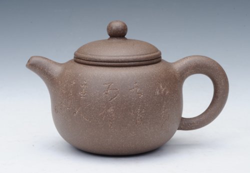 陈国华紫砂壶 匏尊 