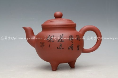 邓承彬紫砂壶 大彬如意 320CC 