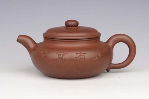 刘晨紫砂壶 景洲仿古 