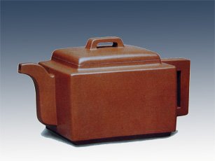 王寅春紫砂壶 四方 