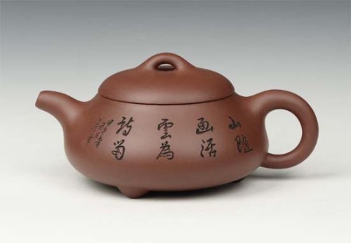 陈守波紫砂壶 汉棠石瓢 