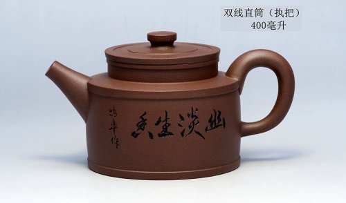 汤鸣皋紫砂壶 双线直筒 