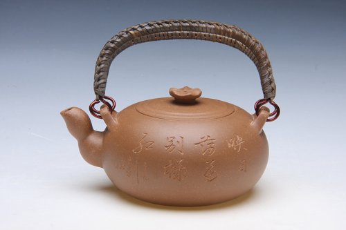 周赛英紫砂壶 莲中三元 