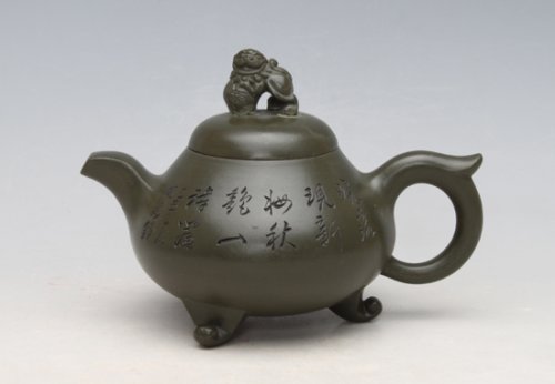 尹怀紫砂壶 狮球180CC 