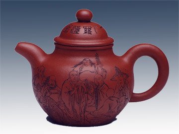 何忍群紫砂壶 掇球 