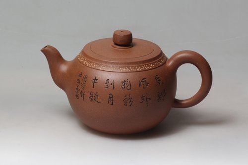 苏敏紫砂壶 汉锦 