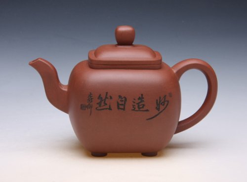 陈增育紫砂壶 IMG_0609 