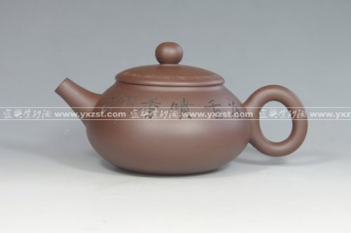 吴开浒紫砂壶 吉利 