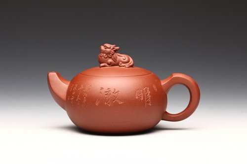 蒋飞龙紫砂壶 天地方圆 