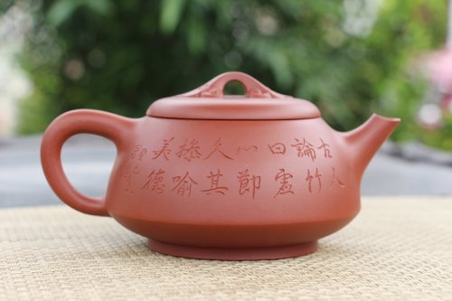 刘根林紫砂壶 如意石瓢 