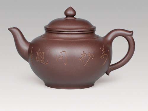 朱建明紫砂壶 笑樱 