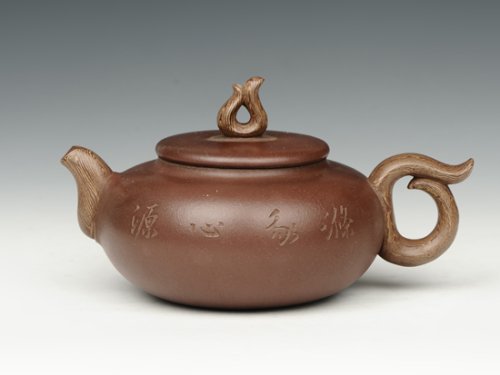吕伟紫砂壶 星火燎原 
