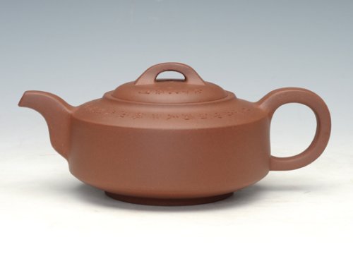 张亦忠紫砂壶 汉君 