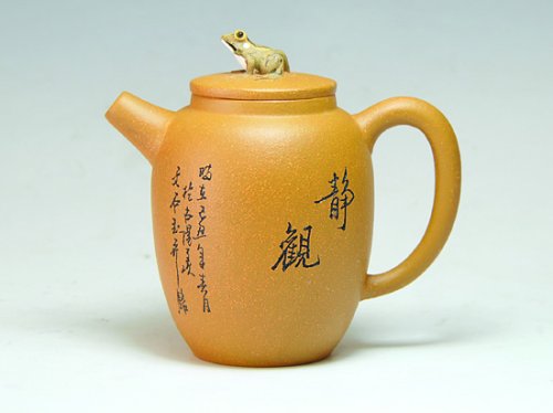 陈晓云紫砂壶 DSC_0432 