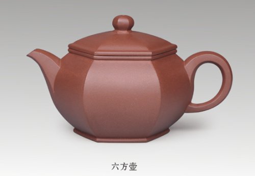 吴君兰紫砂壶 六方壶 