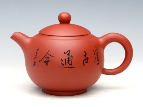 朱新南紫砂壶 云肩（清水泥）400ML 