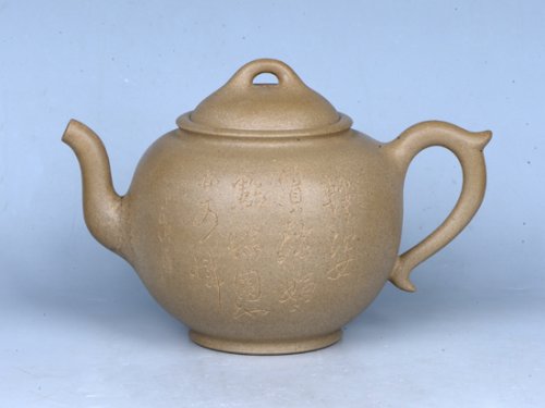 吴耀清紫砂壶 永和壶 