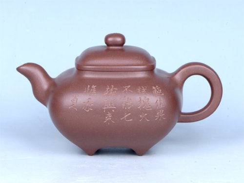 吴耀清紫砂壶 传炉 