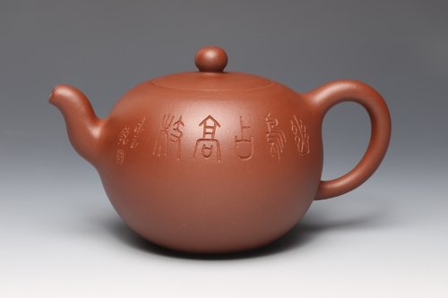 刘建芳紫砂壶 一粒珠 