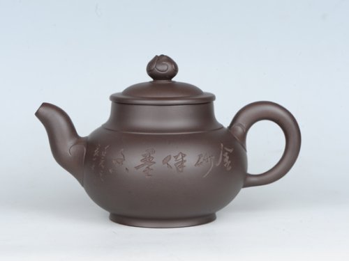 罗荣贤紫砂壶 紫云祥壶  泥料：拼紫泥 