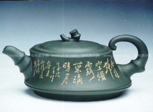 朱丹紫砂壶 一品竹段 