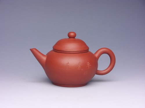 谈言炎紫砂壶 PICT0725 