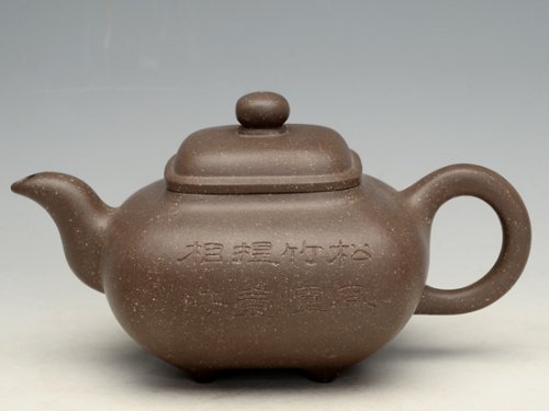 范建鹏紫砂壶 传炉 