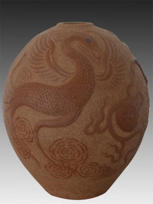 杨俊紫砂壶 龙凤祥云 