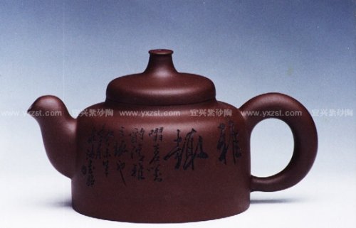 杨伟倩紫砂壶 10 