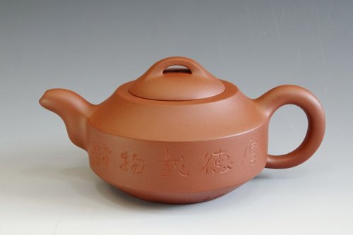 徐益勤紫砂壶 汉君壶 