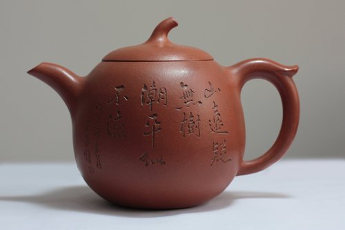 钱午生紫砂壶 宫廷壶 