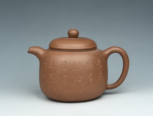 朱其大紫砂壶 匏尊 