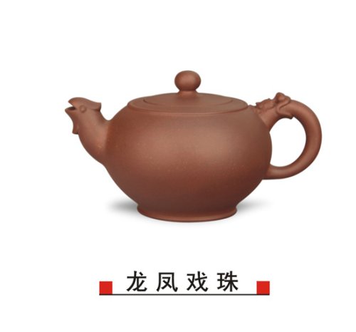 吴国君紫砂壶 3 