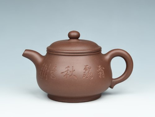 朱其大紫砂壶 小潘壶 