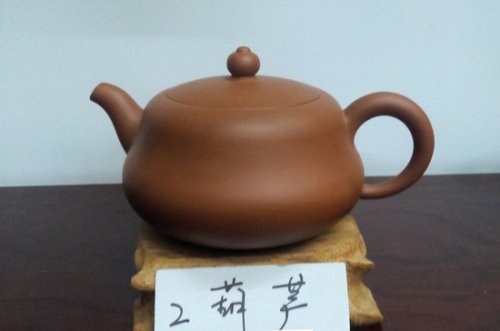 俞健刚紫砂壶 IMG_20140213_130000 