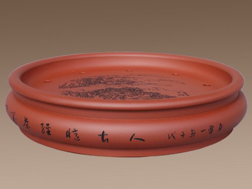 沈文军紫砂壶 《合璧》茶海 