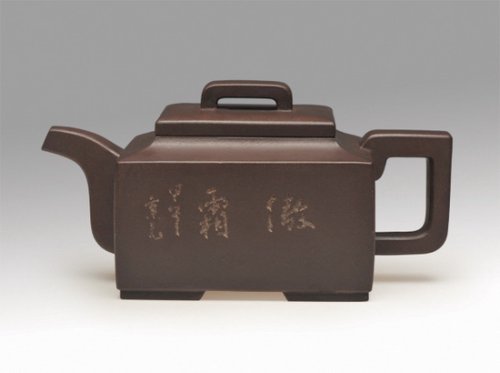 尹建平紫砂壶 _DSC1935挖 拷贝 