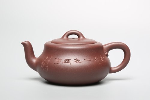 马永强紫砂壶 悠乐 